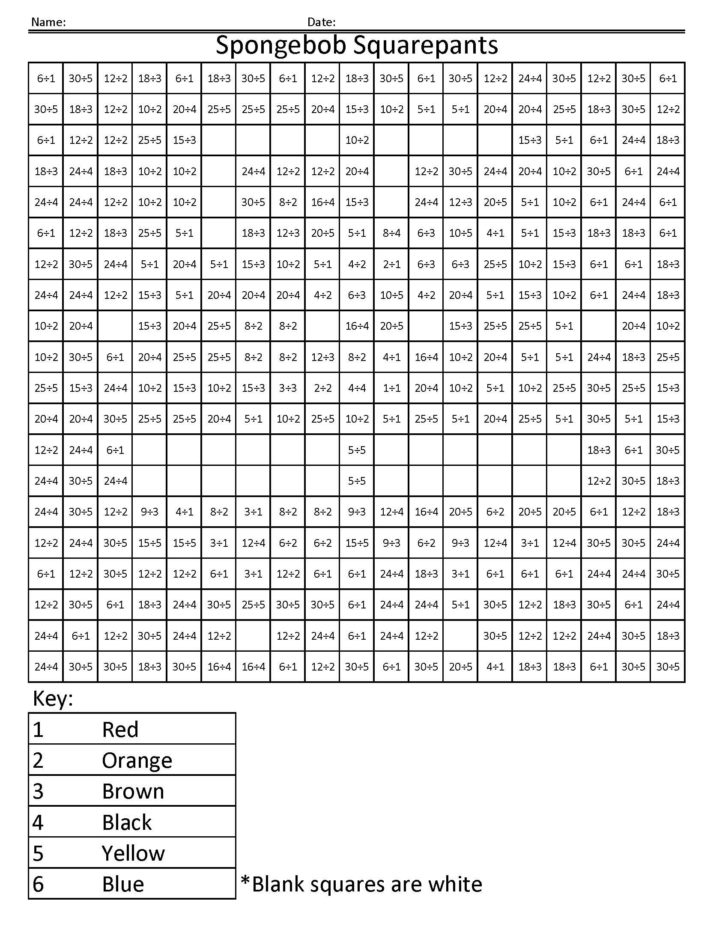 Multiplication Mystery Picture Worksheets