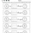 Spring Math Worksheet  Free Kindergarten Seasonal Worksheet
