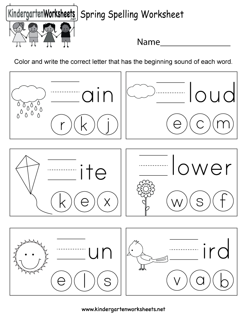 Spring Spelling Worksheet  Free Kindergarten Seasonal