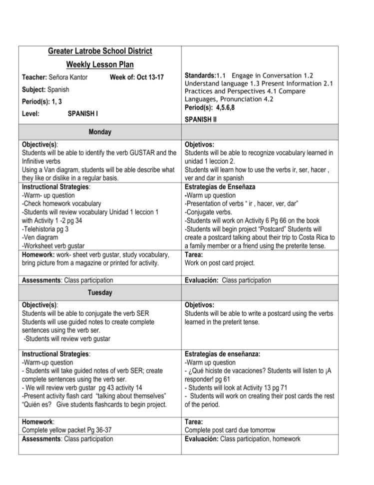 Students Will Take A Vocabulary Unidad 1 Leccion 1 Verb