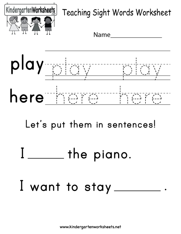 Teaching Sight Words Worksheet  Free Kindergarten English