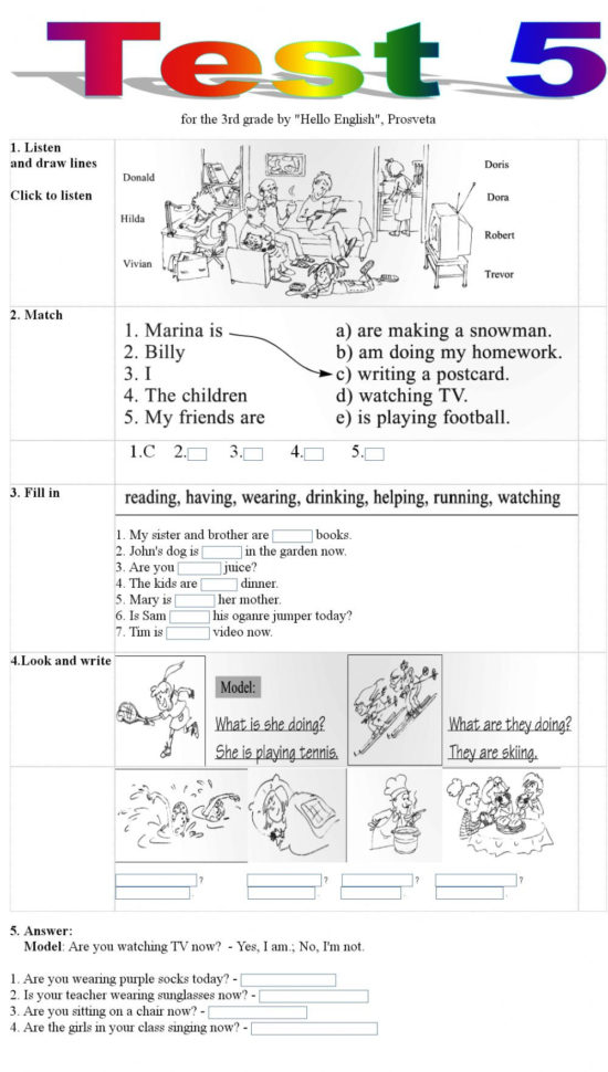 Test 5 For The 3Rd Grade  Interactive Worksheet