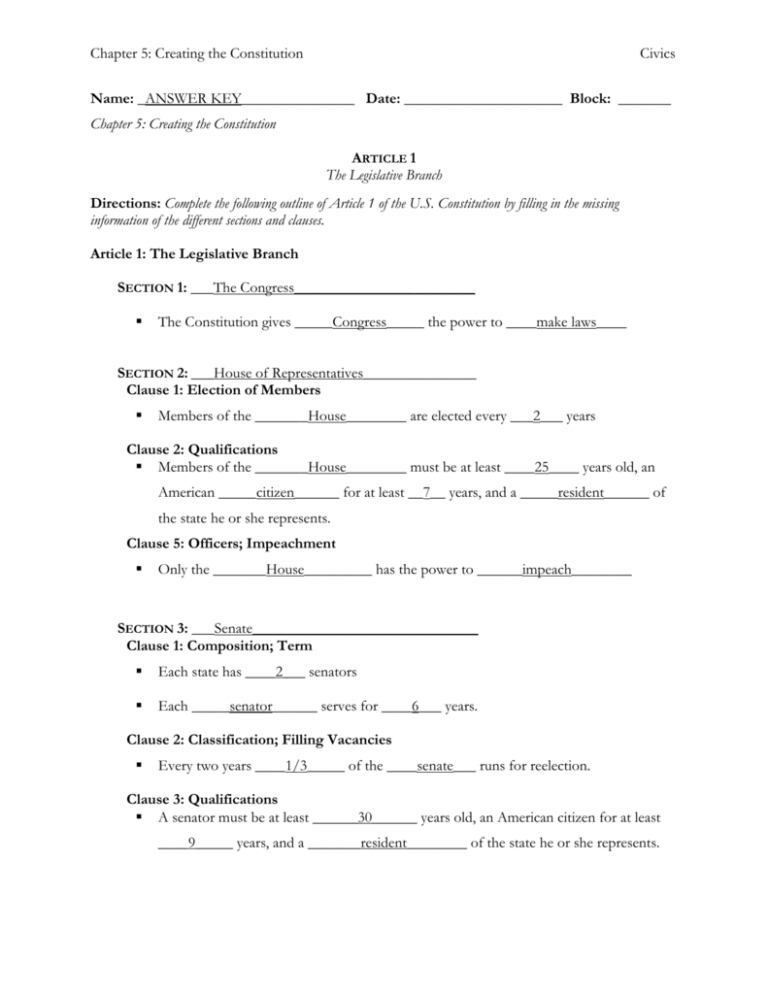 The Us Constitution Worksheet Answers