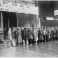 The Great Depression Article  Khan Academy
