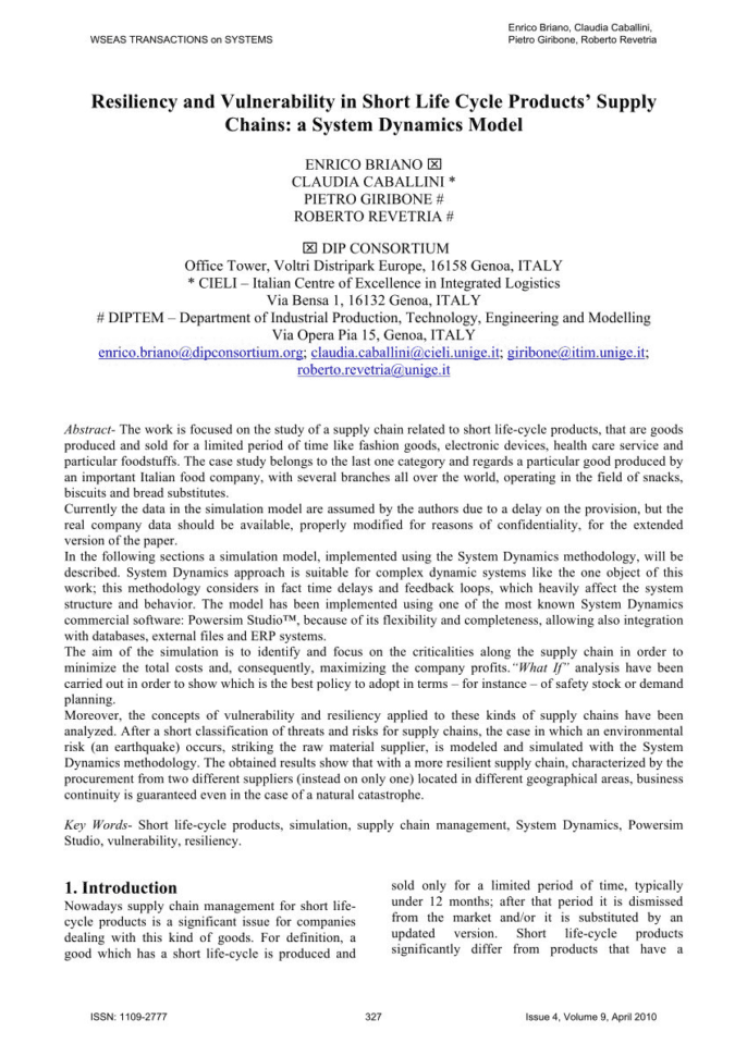 The Other Side Of Outsourcing Worksheet Answer Key