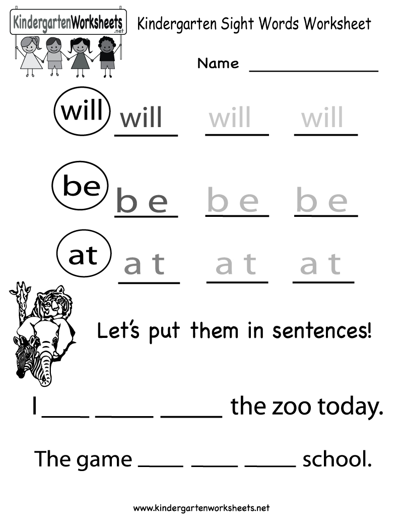 free printable kindergarten worksheets sight words