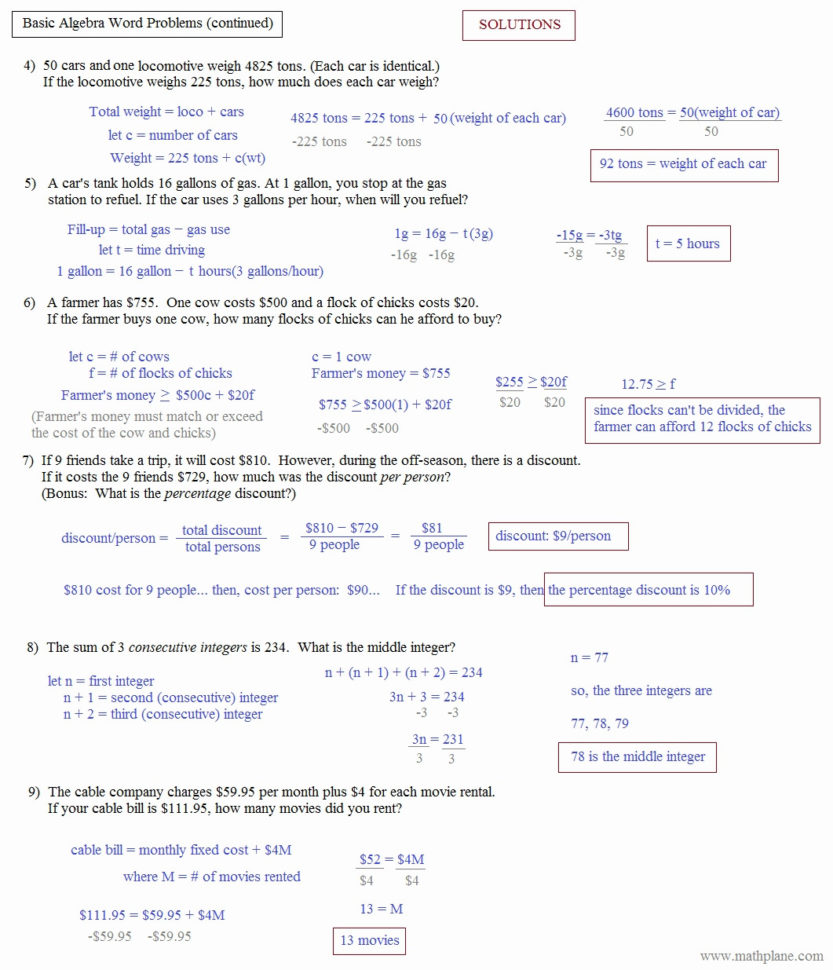 Trig Worksheets  Yooob