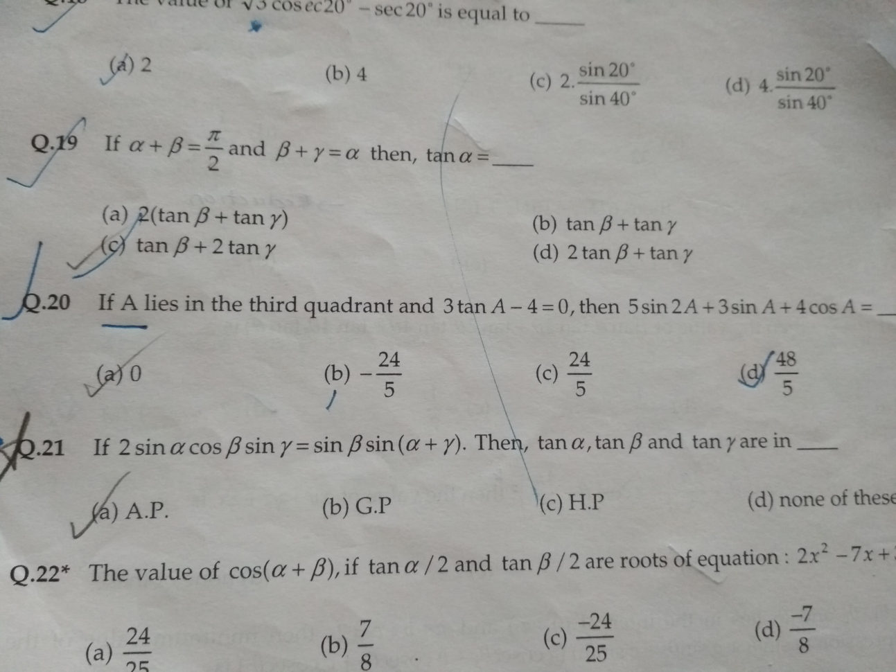 Trigonometric Identities Questions And Answers  Topperlearning