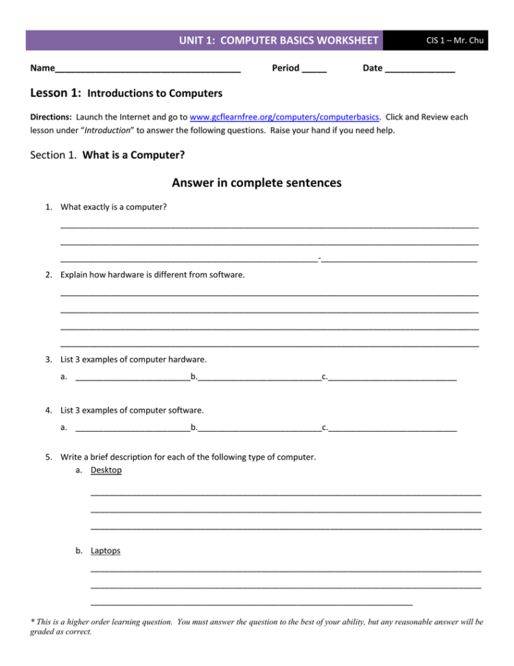 computer assignment sheet