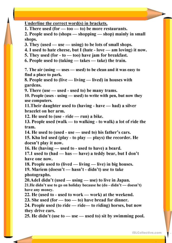 Used To  English Esl Worksheets