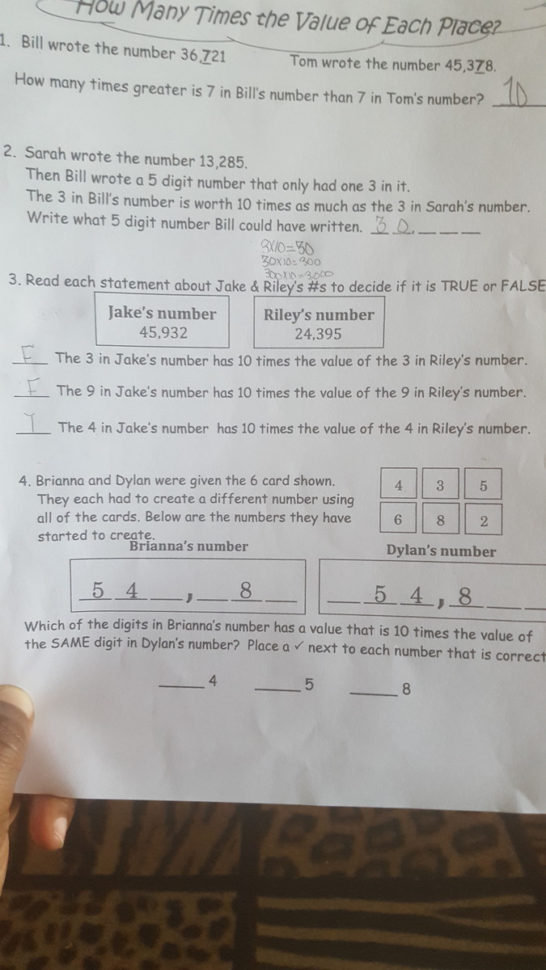 What Us The  Of Finding The Answer  Brainly