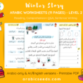 Winter Arabic Story Worksheets  Level 2 Arabic Only And Arenglish   Arabic Seeds