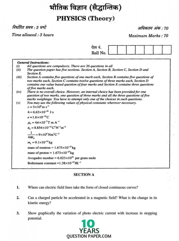 Work And Power Worksheet Answer Key