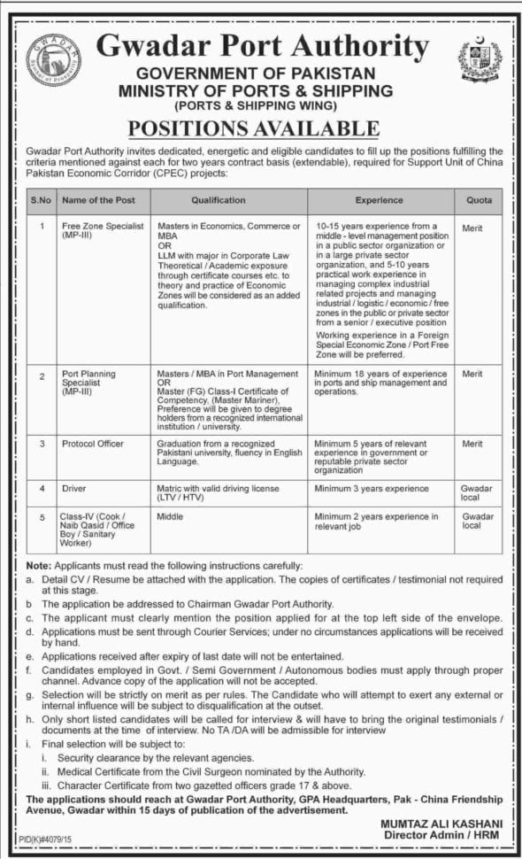 Worksheet  4Th Grade Close Reading Passages 11Th