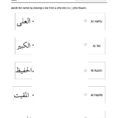 Worksheet Ideas  Arabic Math Worksheets Worksheet Free For