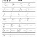 Worksheet Ideas  Small Letters Practice Worksheets Writing
