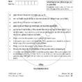 Worksheet Identifying Nouns Worksheet Coins And Their Value