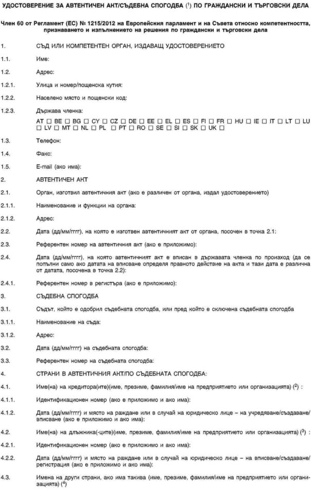 Worksheet Motion Problems Part 2 Answer Key