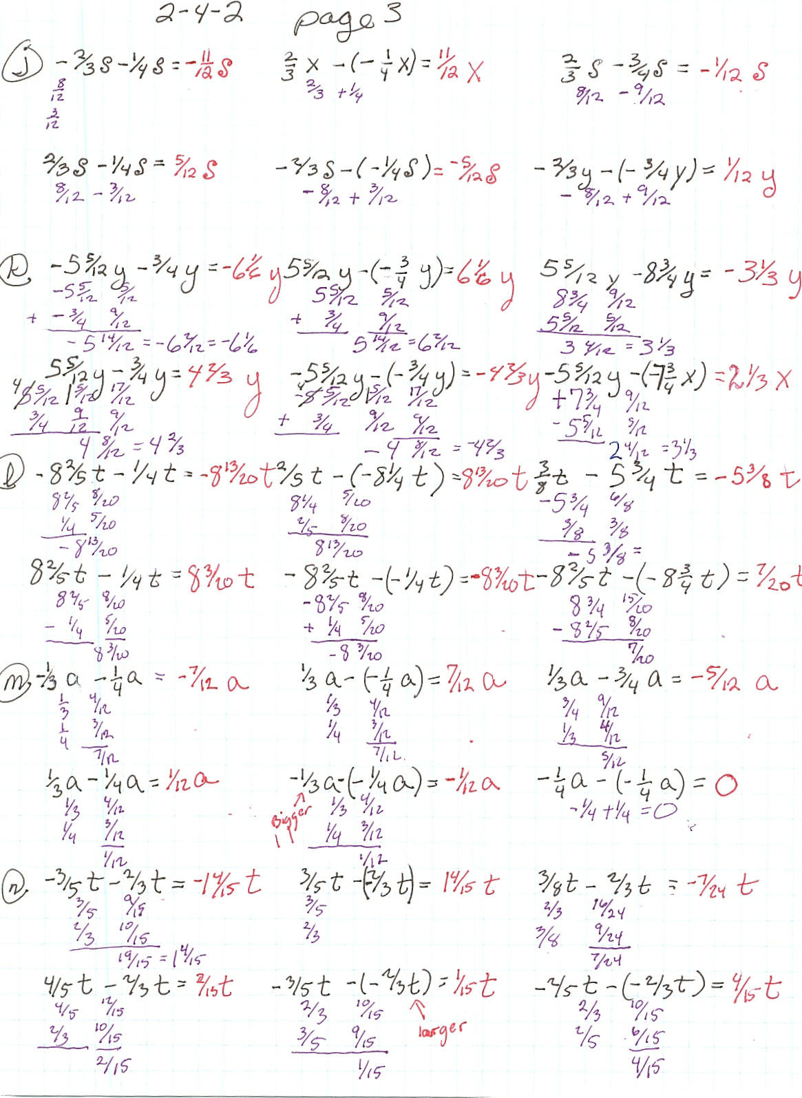 Solving Quadratic Equations Worksheet With Answer Key