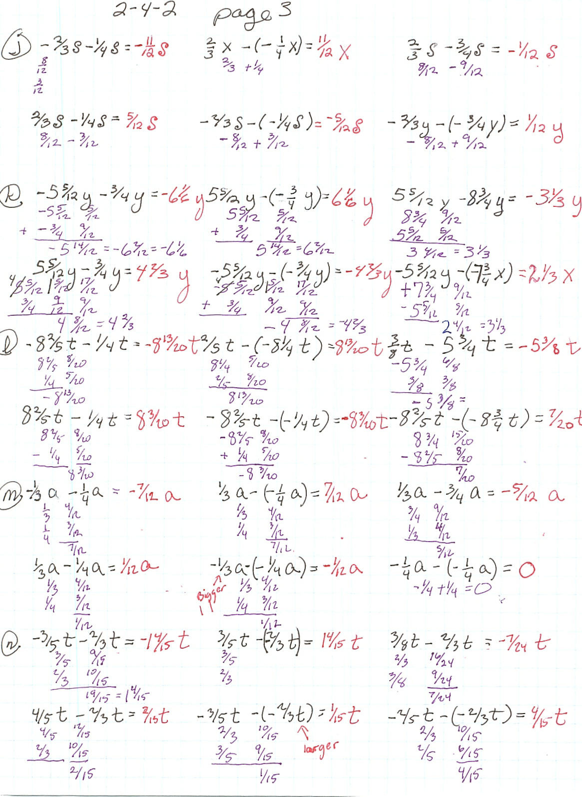 solving quadratic equations by any method worksheet