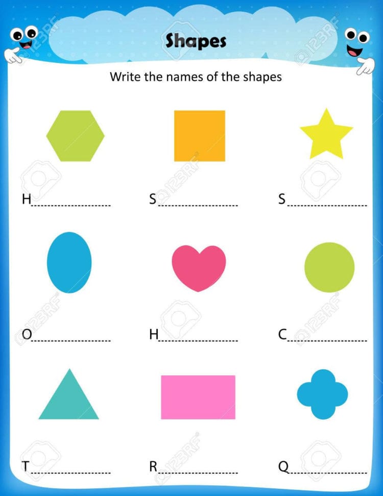 Naming Shapes Worksheet Kindergarten