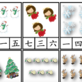 Worksheets – Creative Chinese