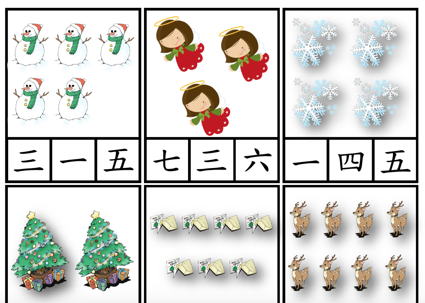 Worksheets – Creative Chinese Worksheets – Creative Chinese