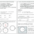 Worksheets On Sets And Venn Diagrams – Proteussheetco